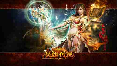 《怪物猎人：崛起》怨虎龙伞鸟及猎人设计草图赏析